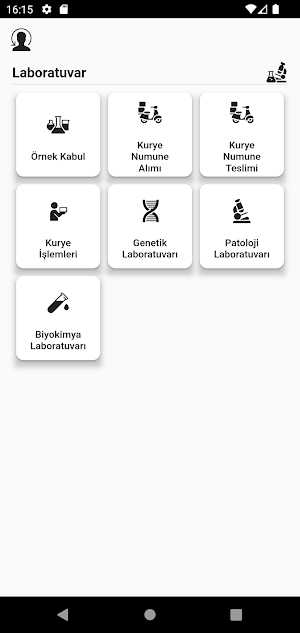 LIOS Screenshot 1