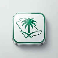 أخبار السعودية