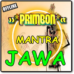 Primbon Kumpulan Mantra Jawa Kuno Paling Ampuh Screenshot 1
