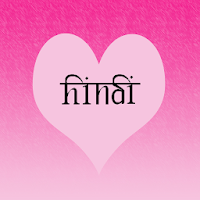 Romantic Love Shayari Messages