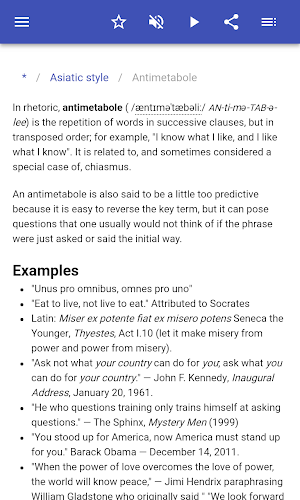 Rhetoric Screenshot 2