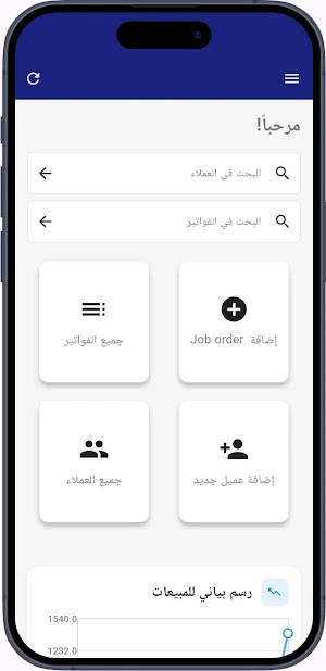 M world Screenshot 2