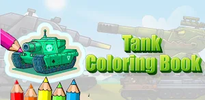 tank car coloring book Screenshot 0