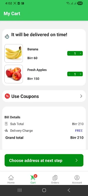 Sabeh Screenshot 2