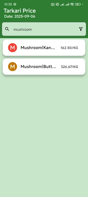 Vegetables Price Nepal Screenshot 0