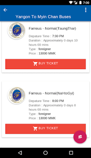 Famous Traveller Ticketing Screenshot 2