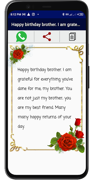 Birthday Wishes for Siblings Screenshot 2