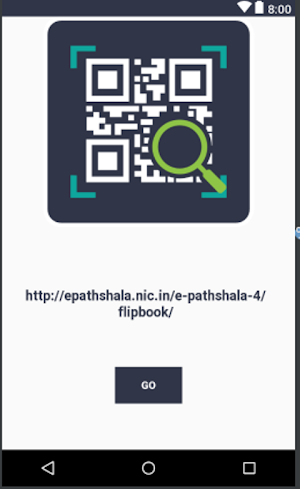 ePathshala Scanner Screenshot 1