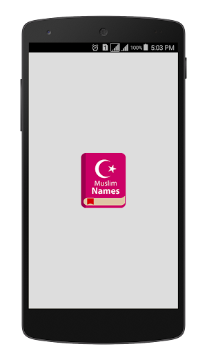 Muslim Names and Meanings Screenshot 0