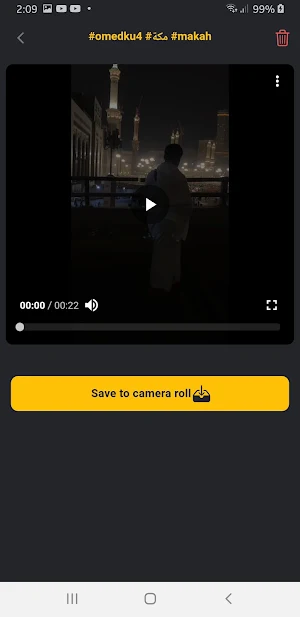 djir Screenshot 3