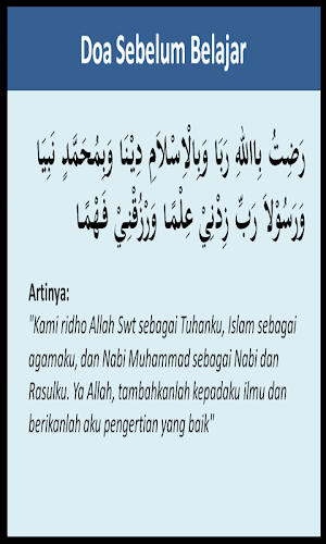 Bacaan Doa Sebelum Belajar Screenshot 1
