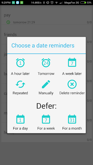 Simple ToDo Screenshot 1