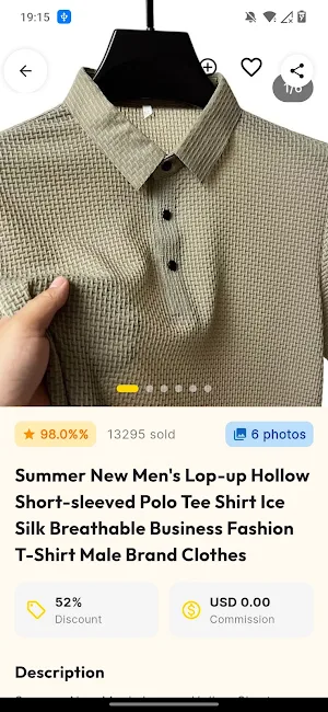 Mens clothing - Cheap clothes Screenshot 1