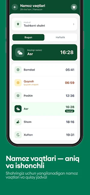 Imom AI Screenshot 3