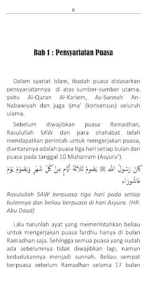 Sejarah Puasa Screenshot 2