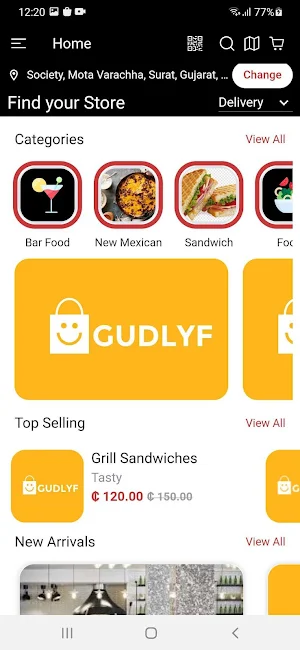 Gudlyf Screenshot 2