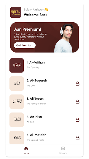 The Clear Quran Audiobook Screenshot 1