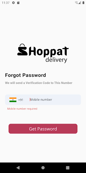 Shoppat Delivery Boy screenshot 7