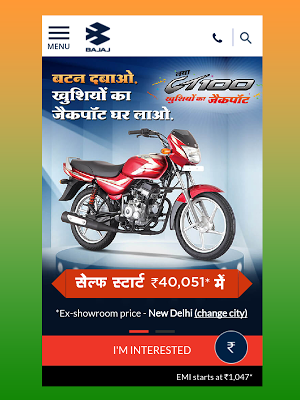 Bike Price In INDIA Screenshot 1