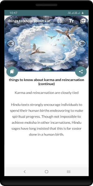 Reincarnation Screenshot 2