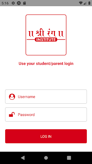 Shree Rang Institute Screenshot 1