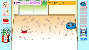 cat and clean Lobo Screenshot 2