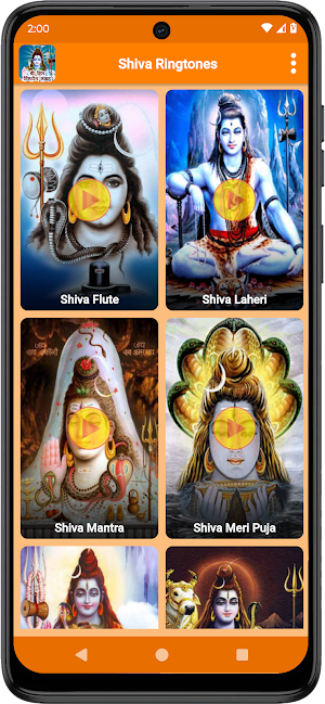 Shiva Ringtones Screenshot 1