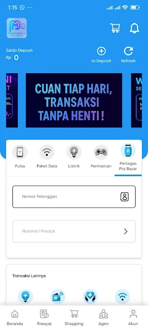 Phonemobile Screenshot 0