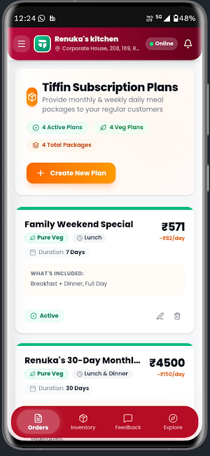 Tifora  Restaurant Screenshot 3