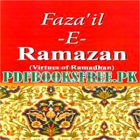 Fazail Ramzan English- offline