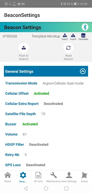 VMS Installer Screenshot 2