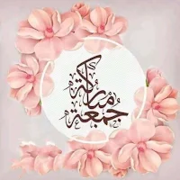 حالات  يوم الجمعة