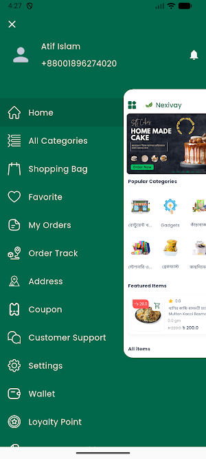 Nexivay Screenshot 3