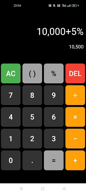 Simple Caculator Screenshot 3