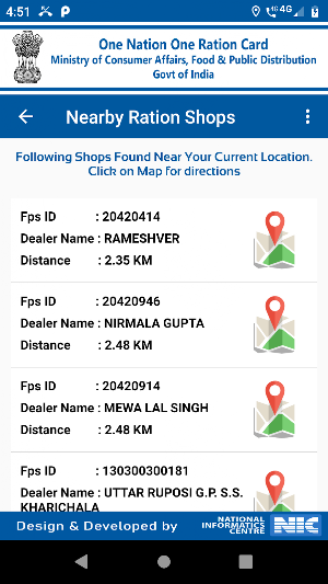One Nation One Ration Card Screenshot 3