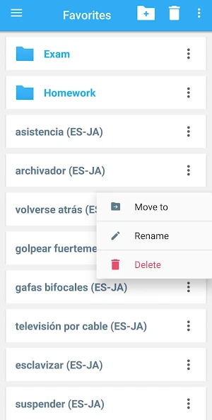 Japanese-Spanish Dictionary Screenshot 3