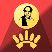 Anna Helpline