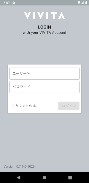 VIVITA Account Manager Screenshot 0
