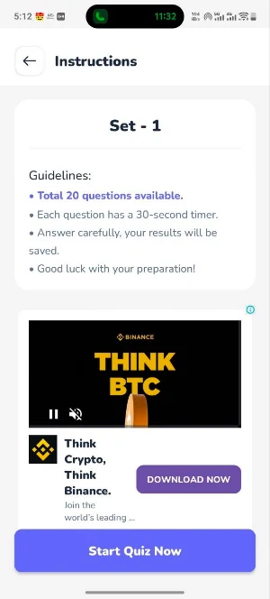 Class 12th Exam Prep Screenshot 3