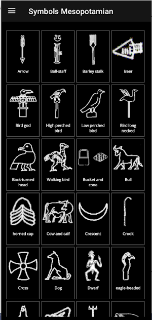 The symbols of Mesopotamia Screenshot 1