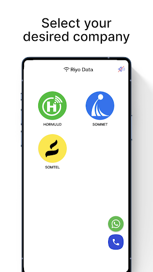Riyo Data Screenshot 1