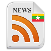 Myanmar Newspapers