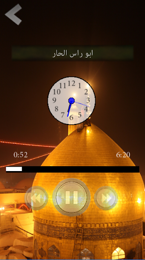لطميات حماسية  1440 : بدون نت Screenshot 3