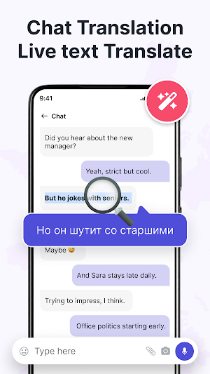 All Language Translator Screenshot 3