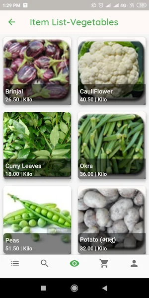 freshFLO Customer Screenshot 1