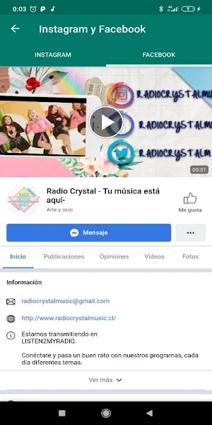 Radio Crystal Screenshot 3