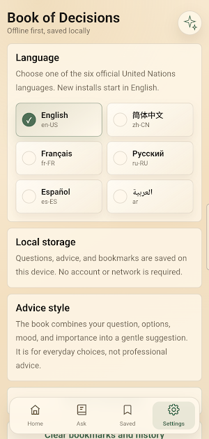 Book of Decisions Screenshot 2