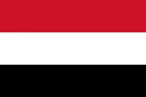 Yemen Analog Watch Face Screenshot 2