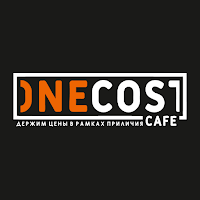 Кафе One Cost