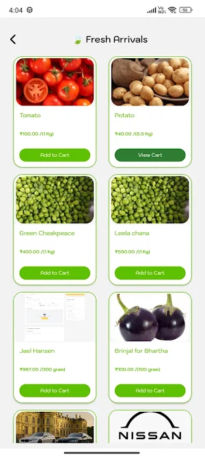 Sabziwala Screenshot 1